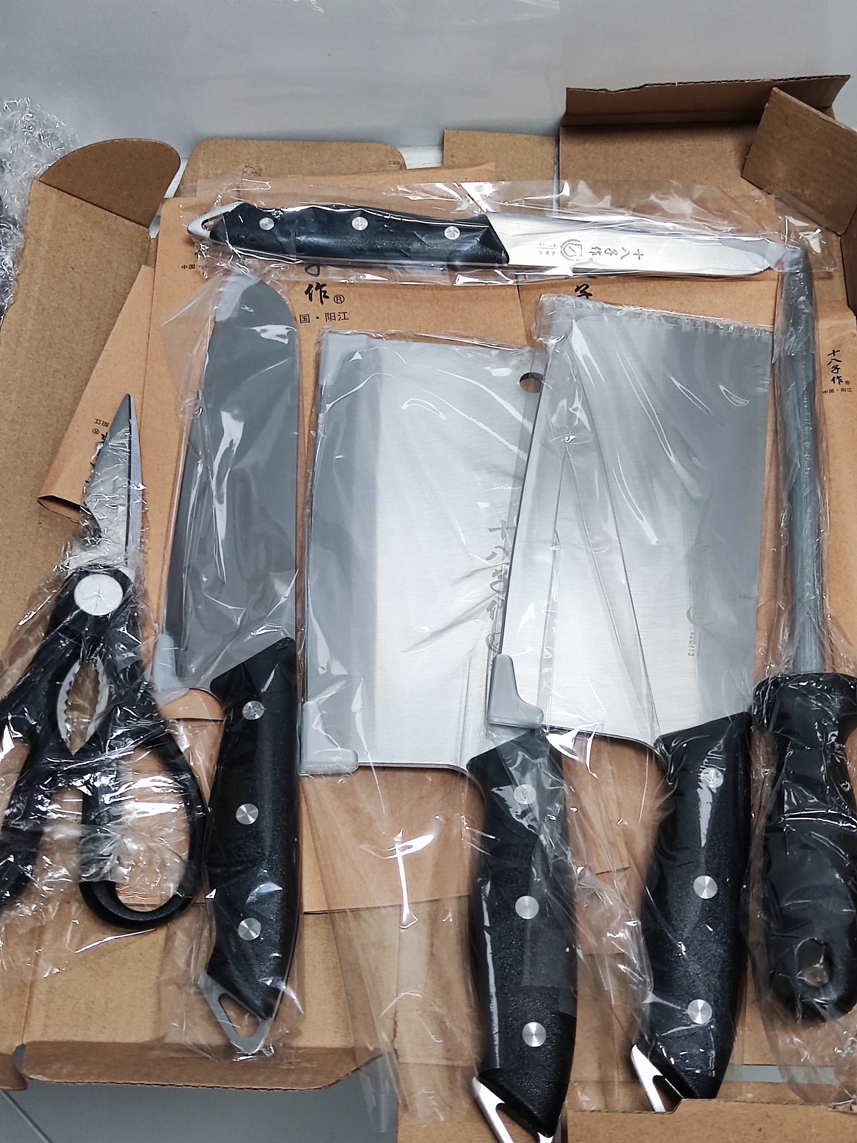 十八子作刀具套装厨房刀具全套家用菜刀套装厨房全套厨具套装阳江切菜刀具7件套 实拍图