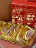 茶牛澳洲和牛黑安格斯谷饲牛排礼盒1470g 节日送礼高档礼盒 源头直发 实拍图