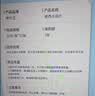 坤宁王乌龟白眼病药专用护龟宝片腐皮烂甲肿眼睁不开药水巴西肠炎鳖菌灵 实拍图