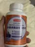 京东京造叶黄素酯蓝莓花色苷咀嚼片200片 儿童花青素玉米黄质成人中老年 实拍图