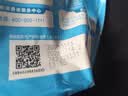 伊利欣活 中老年营养奶粉 中老年奶粉 益生菌高蛋白 营养便携装 400g 实拍图