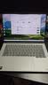 ThinkPad国家补贴15%联想笔记本电脑ThinkBook14+ 2026全能本 锐龙7 H 255 32G 1T 3K 14.5英寸高刷 星耀白 实拍图
