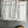 宜洁（yekee） 一次性吸管独立包装250只 孕妇儿童食品级吸管 JD-7060 实拍图