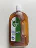 滴露（Dettol）消毒液洗衣衣物消毒水750mL 除螨杀菌混洗无忧 家居地板消毒 非84 实拍图