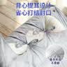 宜之选（yessel）搬家打包袋65*100cm*20只/包 加厚大塑料袋被子衣服收纳储物袋物流中转袋防尘防潮手提行李袋马甲袋垃圾袋 实拍图