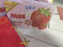 伊利安慕希丹东草莓风味酸奶230g*10瓶 中秋礼品 礼盒装 实拍图