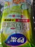 妙洁 站立密封袋 共60只 小中号组合 食品级自封袋保鲜密实袋 实拍图