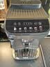 德龙（Delonghi）e max全自动咖啡机 研磨一体咖啡机家用小型进口办公室 意式全自动 咖啡机13档研磨 自动清洗 实拍图
