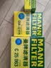曼牌滤清器（MANNFILTER）机油滤清器机油滤芯W68/3卡罗拉雷凌RAV4荣放花冠威驰致炫凯美瑞 实拍图