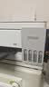 爱普生（EPSON）【6代新品】L3351墨仓式彩色打印机 微信打印/无线连接 家用AI学习打印机（打印、复印、扫描） 实拍图