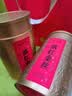 班章醇滇红茶云南古树红茶金丝滇红金芽头春茶中秋小罐散茶叶礼盒装250g 实拍图