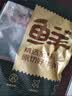 鲜京采惠选 巴西原切牛肋肉净重2斤 牛胸腹部位肋条肉 炖煮 实拍图