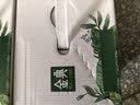 伊利金典双限定娟姗纯牛奶锡林郭勒牧场250ml*12中秋礼品礼盒装 实拍图