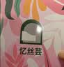 忆丝芸染发膏植物纯蓝黑色染发剂自己在家天然盖白染头膏不沾男女士专用 实拍图