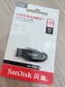 Sandisk闪迪128GB USB3.2 U盘 CZ550黑色 读速100MB/s 安全加密 数据恢复 学习办公电脑车载 高速大容量优盘 实拍图
