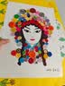 东之天地 彩色纽扣diy手工制作材料包幼儿园粘贴画纽扣花束儿童圆形扣 约660颗彩色混装【送手工胶】 实拍图