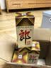 郎酒 郎牌郎酒 酱香型白酒 53度 500mL*6瓶 整箱装（年份包装随机） 实拍图
