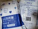 七海秋一次性四件套床单一次性四件套枕套加厚旅游酒店旅行双人隔脏*2套 实拍图