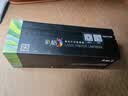 彩格适用惠普88a硒鼓m1136 m1216nfh m1213nf 226dw m226dn hp1108 p1106 1007 1008 cc388a硒鼓m126a/nw cc388a 实拍图