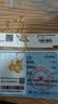 中国黄金（CHINA GOLD）足金碎冰冰四叶草黄金项链女2026轻奢吊坠生日礼物送女友老婆结婚 送礼推荐【浪漫礼盒】足金吊坠  赠镀金银链 实拍图