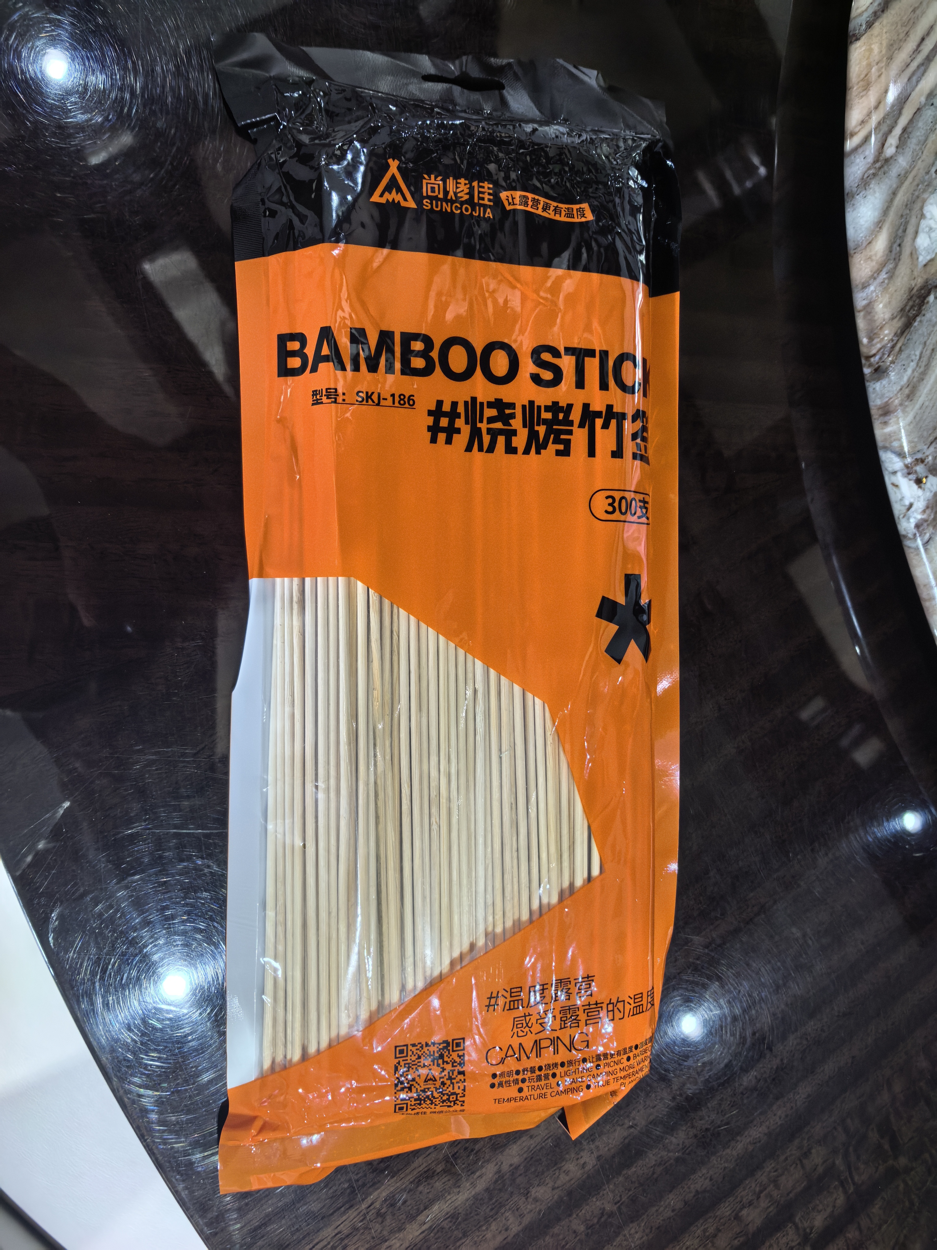 尚烤佳（Suncojia）竹签 烧烤签 麻辣烫关东煮签子 穿羊肉串签 约300只 300*3mm 实拍图