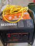 森久汽油发电机220V/3.1KW大功率小型户外施工便携纯铜电机SE3500XI 实拍图