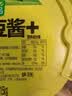 欣和葱伴侣黄豆酱1.5kg拌面酱调味品干锅酱炸酱面六月香非转基因蘸酱 实拍图