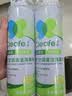 净安（Cleafe）空调清洗清洁剂家用免拆三合一中央无泡沫家用除菌500ml*2杀菌 实拍图