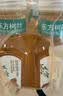 农夫山泉东方树叶桂花乌龙茶335ml*24瓶无糖茶饮料0糖0脂0卡【金秋限定】 实拍图