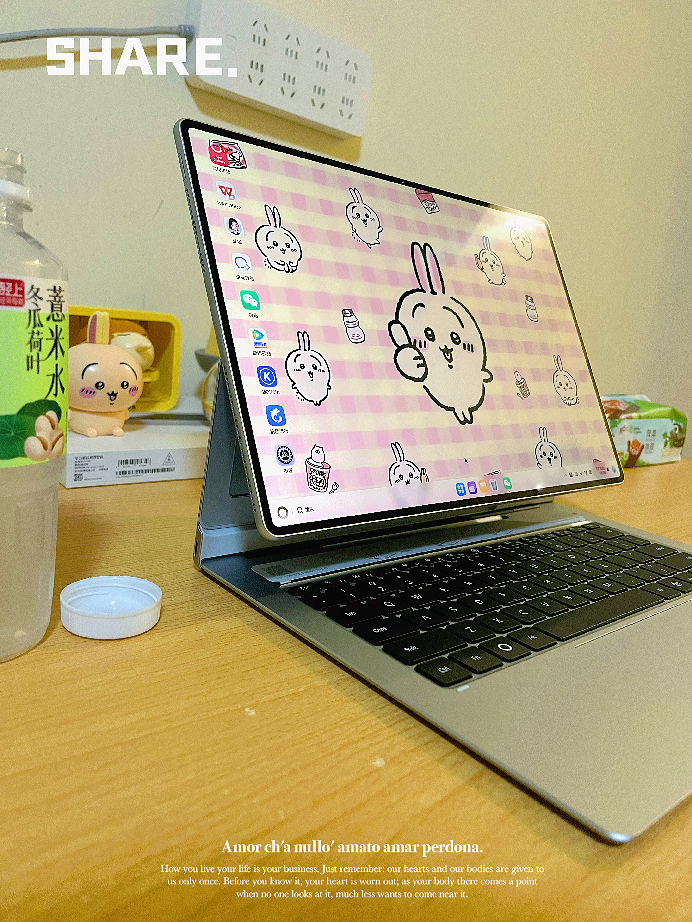HUAWEI 华为星跃悬浮键盘 皓月银 适配于HUAWEI MatePad Edge 华为鸿蒙二合一平板电脑 实拍图