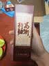 五粮液股份出品 福喜迎门 小福酒 浓香型白酒52度100mL*2瓶裸瓶中秋礼品 实拍图