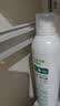 滴露（Dettol）滴露香氛消毒喷雾鞋子除臭杀菌马桶消毒380ml*2灭hpv16 实拍图