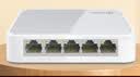 普联（TP-LINK） 5口百兆4口交换机 监控网络网线分线器 家用宿舍分流器 TL-SF1005+ 实拍图
