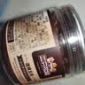 三只松鼠野生山核桃仁 每日坚果炒货休闲零食免剥果仁罐装100g/罐 实拍图
