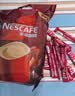 雀巢（Nestle）速溶咖啡1+2原味三合一速溶咖啡粉特纯香浓奶香即溶咖啡 冲调饮品 【100杯】原味100条礼袋装 实拍图