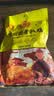 凤起德州脱骨扒鸡500g 德州五香扒鸡德州烧鸡卤味鸡肉熟食节庆礼品 实拍图