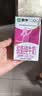 蒙牛脱脂纯牛奶250ml*24盒 零脂肪早餐送礼礼盒 实拍图