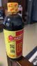 淘大 黄豆酱油550ml*4瓶 【非转基因东北大豆】红烧老抽酿造酱油 实拍图