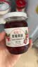 丘比草莓果酱 170g*1瓶 调味品 草莓果酱西餐甜点早餐面包酱 实拍图