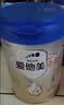 爱他美（Aptamil）卓傲儿童配方奶粉 3-6岁800g 实拍图