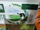 伊利【新鲜日期】金典纯牛奶 200ml*12 3.6g乳蛋白礼盒装 实拍图