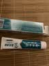 云南白药牙膏多效护口鸿运礼盒套装 益生菌清新口气洁齿护龈6支655g家庭装 实拍图