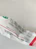 快比宁红霉素软膏15g*3盒 消炎抗菌止痒私处祛痘痘痤疮皮肤瘙痒烧烫擦伤外用药唇炎感染婴儿童非罗红梅莓乳膏 实拍图
