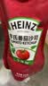 亨氏（Heinz）番茄酱 袋装番茄沙司240g*3袋 意大利面薯条酱 实拍图