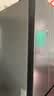 容声331L法式多门冰箱小户型超薄一级能效风冷无霜双变频节能家用抗菌以旧换新国家补贴BCD-331WD11MP 实拍图