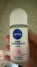 妮维雅（NIVEA）【孙颖莎同款】抑汗香体止汗露滚珠精华爽身走珠液50ml*3生日礼物 实拍图
