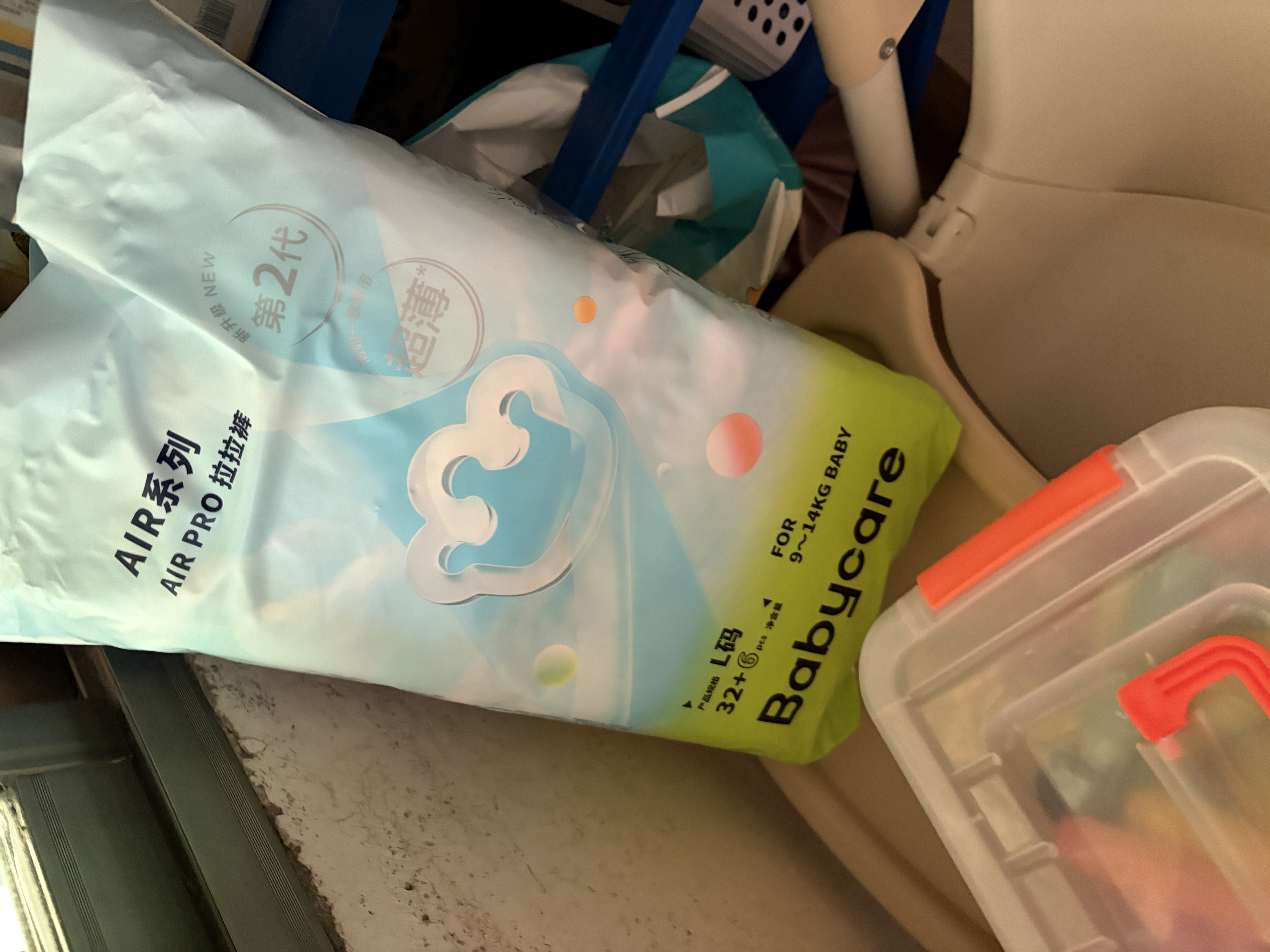babycareAir pro拉拉裤成长裤L38片(9-14kg) 婴儿尿不湿夏日超薄透气 实拍图