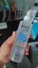 温博士B5爽肤水精华收缩毛孔*2补水保湿敷喷雾水杨酸护肤去黑头粉刺男女 实拍图