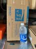 宝矿力水特电解质水功能性运动饮料500ml*15瓶 整箱装补充能量水分 实拍图