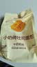 沪上阿姨小奶砖吐司面包鲜蛋皮吐司 小奶砖面包80g*12袋 实拍图